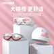 Jiehu swimming goggles myopia large frame high definition anti-fog swimming goggles adult electroplated swimming goggles for men and women professional swimming equipment 8150 transparent white one-piece earplugs 0-900 optional