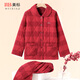 American Standard Mall's same style three-layer thickened cotton couple's pajamas for women, autumn and winter red product, zodiac year, cotton home clothes for men, Chinese red-women's L