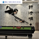 
2022 upgraded billiard room decoration painting billiard room room wall decoration mural table snooker background creativity 16859 pole method - black + skin color super large