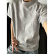 
Digada design sense splicing men short-sleeved men summer simple versatile men T-shirt men loose casual short-sleeved t-shirt men and women WYN-T679 gray XL
