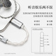 Shuiyueyu ECHO-A portable small tail micro decoding headphone amplifier high resolution 3.5mm single-ended USB-C interface supports line control microphone ECHO-A 3.5mm