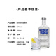 Absolut Vodka Liquor Original 700ml Cocktail Base
