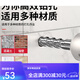 工业级电锤钻头混凝土穿墙钻钨钢合金打墙电锤打孔合 十字圆柄大理石/红砖/混泥土 12200mm