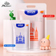 
Phoenix Painting Materials Baofeifan Series Ultralight Clay Plasticine Colorful Clay Children's Kindergarten Handmade Diy Ultralight Clay Stationery 3 Colors 100g Clay Tool Set BUMC1709