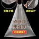
Huizhi Blue Heart Thickened Drawstring Garbage Bag Automatic Closed Home 1047