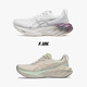 ASICS Novablast 4 Series Series Series Женская толстая подошва, воздухопроницаемая профессиональная кроссовка 1012B722 песчаный цвет B510-250 Универсальный цвет 39,5 Рекомендуется для большинства размеров