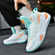 
Huilirui cut-off 2025 new mid-large children's shoes basketball shoes high top mesh breathable summer children's sneakers 880 moonlight 40
