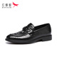 Red Dragonfly men's shoes business casual shoes men's high-end shoes crocodile pattern leather shoes men WLA150551 black 42