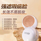 Taozhiyaoyao Concealer Covers Spots, Strongly Covers Tattoos, Covers Blemishes, Facial Acne Marks, Natural Color for Makeup Artists