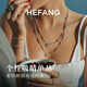 HEFANG Hefang Jewelry Starlight Sugar Cube Long Necklace Necklace for Women Light Luxury and High-end Birthday Gift for Girlfriend Silver Gray