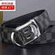 High-end luxury men's belt, casual, versatile, fashionable and trendy trouser belt for young and middle-aged people, luxury black 120cm
