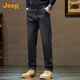 Jeep (JEEP) high-end men's jeans men's 2025 autumn and winter new loose straight casual versatile trendy brand harem pants men's pants