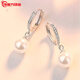 Guanpuge Fat Donglai same style pt950 platinum pearl earrings PT950 women's natural freshwater platinum earrings diamond 520 free diamond-encrusted pearl earrings