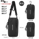 Xian Xiyi running mobile phone carrying artifact multi-functional bag sports outdoor arm sleeve waterproof arm bag diagonal cross-hand upgrade 2 black 7.5 inch armband + strap