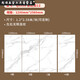 Decoración XMSJ Panel de pared de la losa de piedra de carbono Veneer Panel de cristal de carbono TV sin costura Bamboo Bamboo Fibra de madera Integración 5AJL-9923