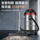 Yangzi vacuum cleaner household 3000W high power 25L industrial large suction beautiful seam land reclamation commercial dry and wet blowing bucket dust collector hotel cleaning office vacuum cleaner CX-2100A