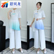 Enbeilong autumn foot bath foot massage technician suit health center sauna massage shop temperament technician work clothes skirt suit pink duanku897 S