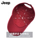 JEEP Hat Men's Baseball Cap Four Seasons Trendy Versatile Peaked Cap Sun Protection Sun Hat Hat Men's and Women's Sun Hat Burgundy