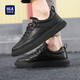 Hogar de Hailan (HLA) Zapatos para hombres Zapatos casuales Nuevos zapatos de mesa transpirables