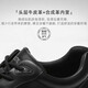 Goldlion men's thick-soled casual shoes, soft and durable, outdoor trendy and versatile sports shoes G559430518AAA black 41