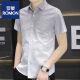 罗蒙冰丝短袖衬衫男士夏季款渐变色休闲衬衣半袖方领寸衫百搭帅气 844绿色 M