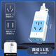 High-power pure copper power strip mini socket with line one to four power strips electric vehicle charging portable small power strip blue and white eleven holes 2 meters