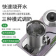 U FIT new all-stainless steel health kettle constant temperature kettle tea maker office multi-functional household fully automatic electric kettle flower tea kettle porridge soup small stew pot tea kettle large capacity 316L one-piece molding W09 1.8L
