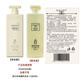 BAILUHUI CO CO Perfume Shower Gel Fragrance Lasting Fragrance Shower Gel Body Refreshing Moisturizing Family Pack 800g