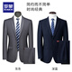 ROMON high-end men's suit 2025 spring and autumn business casual professional slim suit wedding dress two-piece royal blue top + pants two-piece set 46 165 size