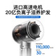 Laifen Yuexiang Series Hair Dryer High Power Household Silent Negative Ion Hair Care Hair Dryer Bladeless High Speed Hair Dryer Ceramic White-Five Nozzles Billion-Level Moisturizing Negative Ions Constant Temperature Hair Care