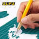 OLFA small yellow engraving pen knife imported from Japan handmade engraving knife utility knife paper carving model AK-5