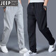 JEEP SPIRIT Spring and Autumn Men's Three Stripes Sports Pants Straight Casual Long Pants Men's Cotton Loose Plus Size Sports Dark Blue Y49 3XL Recommendation (145-165Jin Jin is equal to 0.5 kg)