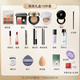 ZEESEA Zese Color Cosmetics Complete Beginner Makeup Set for Girlfriend Anniversary Festival Valentine's Day Gift