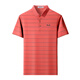 Jingba (Jing BA) Kurzärärmelte T-Shirt für Herren Sommer Neue mittlere Maulbeer-Maulbeer-Seide Striped Revers Polo-Hemd Grau 691 L 175/92a