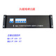 Cabinet power distribution unit box power distribution board module computer room rack-mounted power distribution unit column head cabinet mains UPS configuration 3 one in and six out 3U black box 0x0x0cm