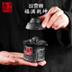 Qingyan Ding Forbidden City Cultural and Creative Travel Tea Set Birthday Gift for Men Elders, Husbands, Dads and Colleagues Retirement Souvenirs Forbidden City Ding Zhifu Full Universe 2 Cup Gift Box 1 Piece