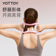 Yottoy yoga ring clip calf Pilates leg resistance ring wheel open shoulder beauty back muscle training artifact fitness Yunshan Blue