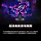 ASUS ROG XG27UCDMG 26.5-inch QD-OLED display 4K 240Hz display e-sports G-sync Type-C HDR400 DP1.4 true 10bit