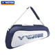 Nouveau sac de badminton de VICTOR, sac à main multifonction, sac à bandoulière, sac de raquette de badminton de la série de base de 3 paquets BR2103 Sac de raquette de 3 paquets BR2103/B pierre bleue