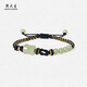 Zhou Taisheng 18K gold inlaid jade and field sapphire bracelet braided rope gold beads couple bracelet birthday gift Mo Xiangli black bracelet men's style