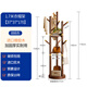 Jiayi Rotating Coat Rack Solid Wood Clothes Rack Floor Standing Solid Wood Bedroom Clothes Rack Multifunctional Clothes Rack