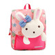 Korean children's anti-lost backpack baby kindergarten 1-3 years old male and female baby cute small school bag large rabbit MA11303-6 years old can hold A4 paper