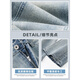 Playboy; PLAYBOY jeans men's 2025 spring and autumn American loose straight micro-flare long pants for boys summer YM-9901 nostalgic blue S 90-105Jin [Jin equals 0.5 kg]