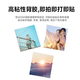 Songdian 3-inch instant photo paper pocket photo printer sticker universal instant photo paper photo paper 20 sheets