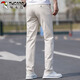 Woodpecker (TUCANO) casual pants men's straight spring and summer business pants men's trendy high-end small suit pants men's pants off-white 32