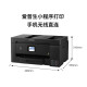 EPSON L14158 A3+ Color Multi-Funktion All-in-One-Tinten-Tank-Tank-Druckerdruck/Kopieren/Scannen/Fax Kabel/drahtloser Druck