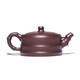 Hidden Pot World Yixing Purple Clay Pot Famous Handmade Teapot Original Mineral Purple Clay Flat Bamboo Pot One Pot Two Cup Teapot Set Purple Clay Style 245ml