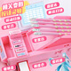 羽田（Y·TIN）叶罗丽多功能文具盒女孩密码笔盒小学生儿童双层大 流沙密码款5009情公主