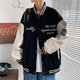 Yibo Baseball Uniform Men's Autumn and Winter Plus Velvet American High Street Letter Embroidery Color Matching Simple Casual Loose Top Jacket Black XL Recommended 125-140 Jin Jin equals 0.5 kg