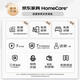 Quanyou Home Modern Simple Living Room Home TV Cabinet Combination Storage Storage Floor-standing Cabinet Furniture